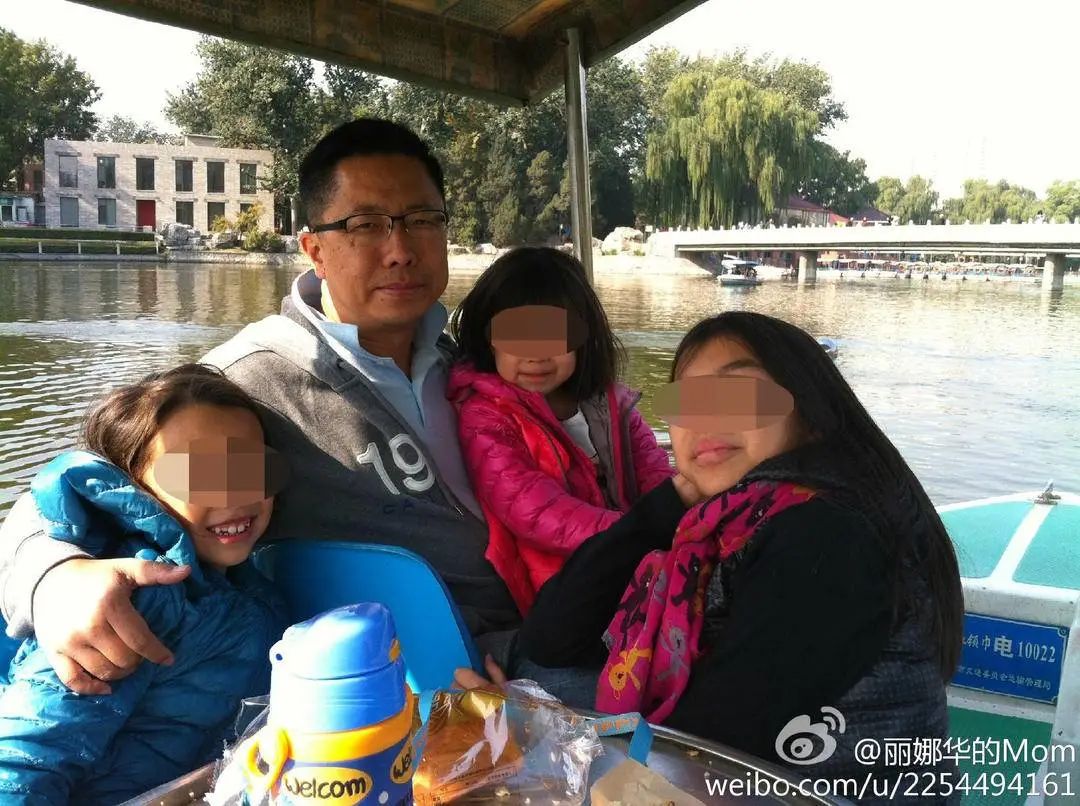 “你一点都没变!”前妻控诉李阳殴打女儿休闲区蓝鸢梦想 - Www.slyday.coM “你一点都没变!”前妻控诉李阳殴打女儿休闲区蓝鸢梦想 - Www.slyday.coM