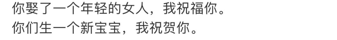 疯狂英语李阳家暴殴打女儿?前妻Kim暴怒发文指控:你一点都没变!休闲区蓝鸢梦想 - Www.slyday.coM 疯狂英语李阳家暴殴打女儿?前妻Kim暴怒发文指控:你一点都没变!休闲区蓝鸢梦想 - Www.slyday.coM