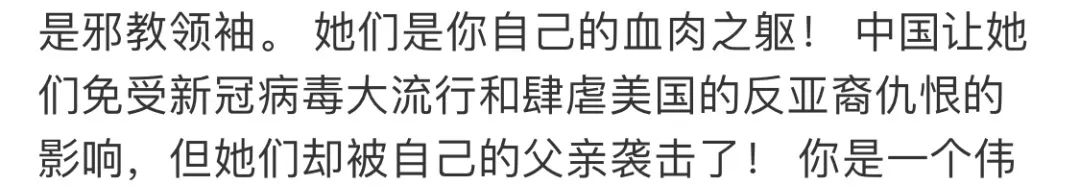 疯狂英语李阳家暴殴打女儿?前妻Kim暴怒发文指控:你一点都没变!休闲区蓝鸢梦想 - Www.slyday.coM 疯狂英语李阳家暴殴打女儿?前妻Kim暴怒发文指控:你一点都没变!休闲区蓝鸢梦想 - Www.slyday.coM