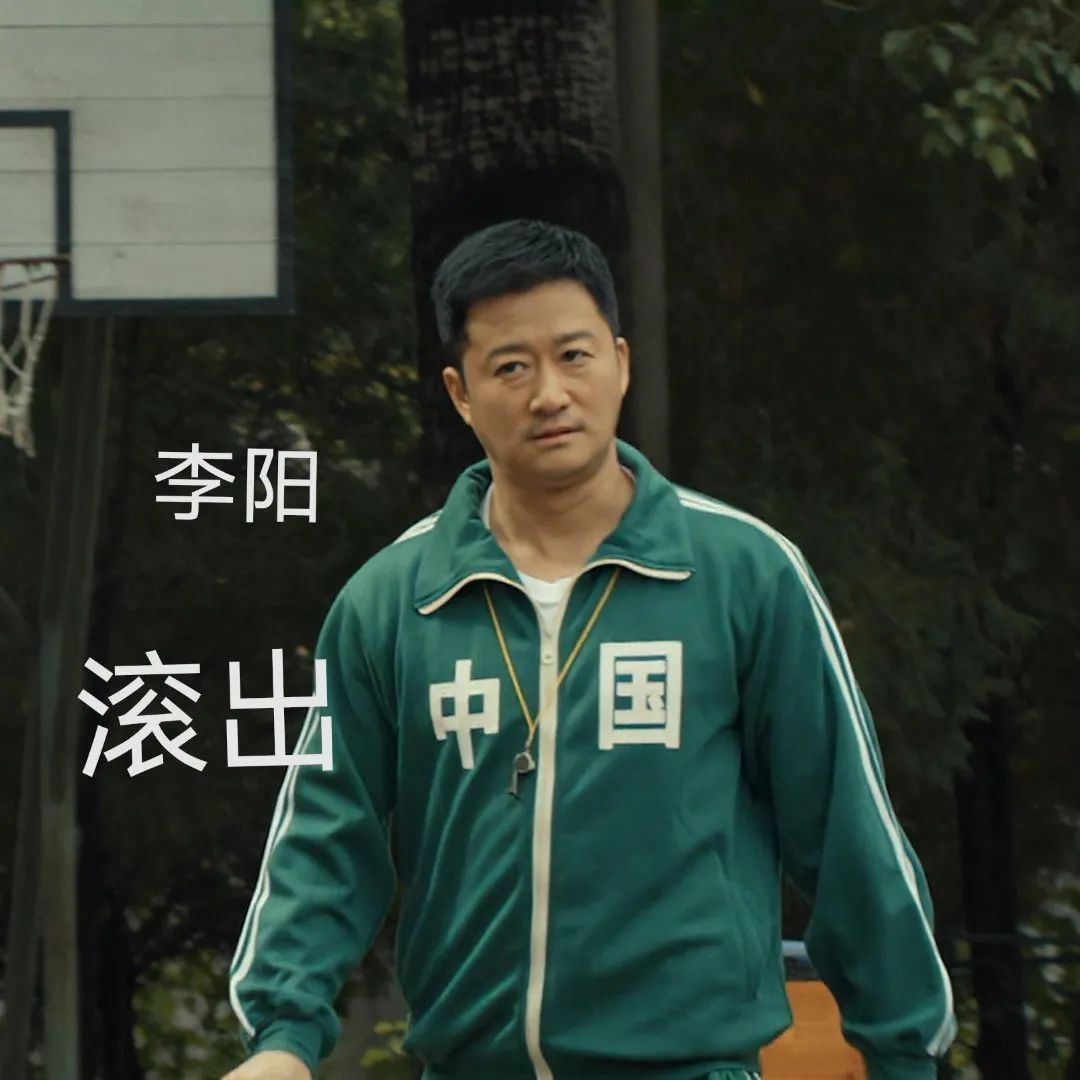 疯狂英语李阳家暴殴打女儿?前妻Kim暴怒发文指控:你一点都没变!休闲区蓝鸢梦想 - Www.slyday.coM 疯狂英语李阳家暴殴打女儿?前妻Kim暴怒发文指控:你一点都没变!休闲区蓝鸢梦想 - Www.slyday.coM