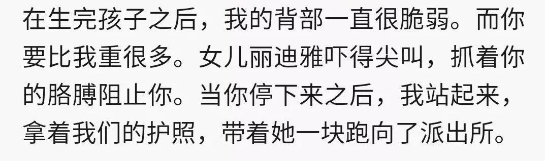 疯狂英语李阳家暴殴打女儿?前妻Kim暴怒发文指控:你一点都没变!休闲区蓝鸢梦想 - Www.slyday.coM 疯狂英语李阳家暴殴打女儿?前妻Kim暴怒发文指控:你一点都没变!休闲区蓝鸢梦想 - Www.slyday.coM