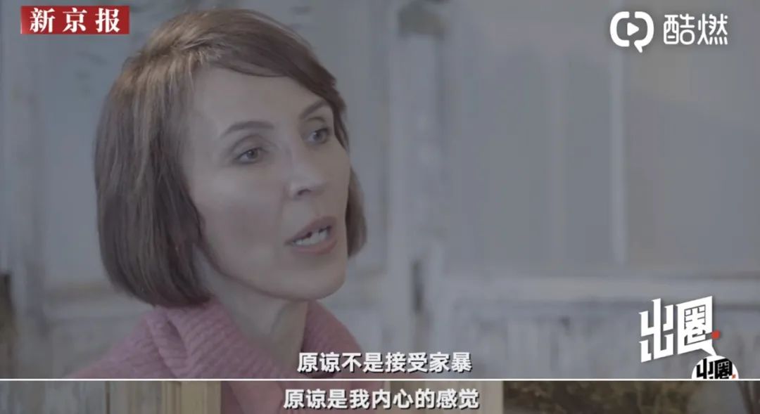 屡教不改?前妻指控疯狂英语李阳再家暴!如今对女儿下手休闲区蓝鸢梦想 - Www.slyday.coM 屡教不改?前妻指控疯狂英语李阳再家暴!如今对女儿下手休闲区蓝鸢梦想 - Www.slyday.coM