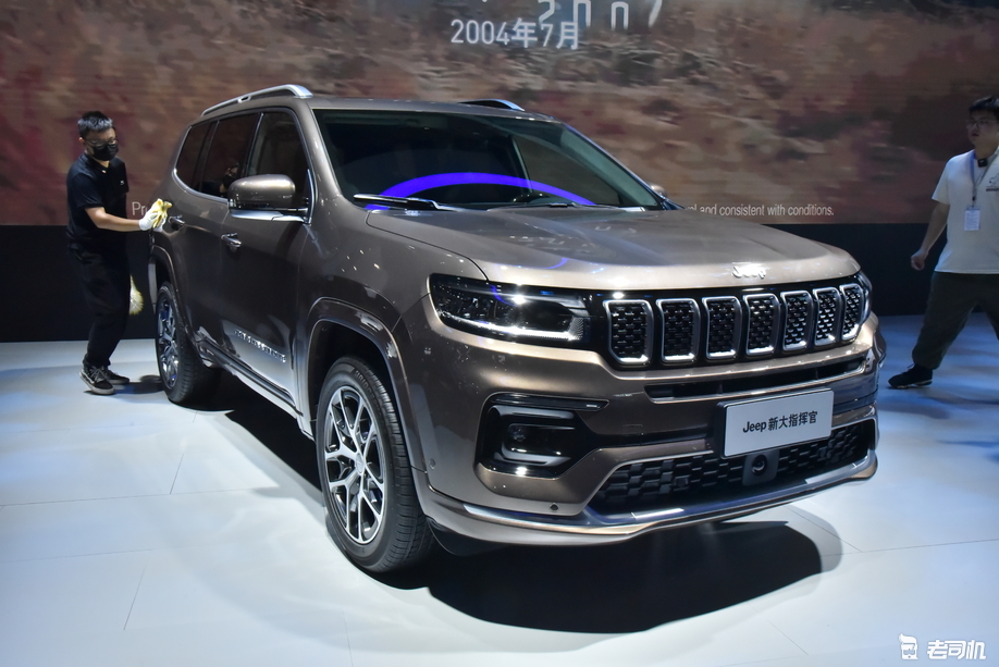 2021款jeep指挥官图片,jeep大指挥官2021款 2021成都车展:新款jeep大指挥官家族上市