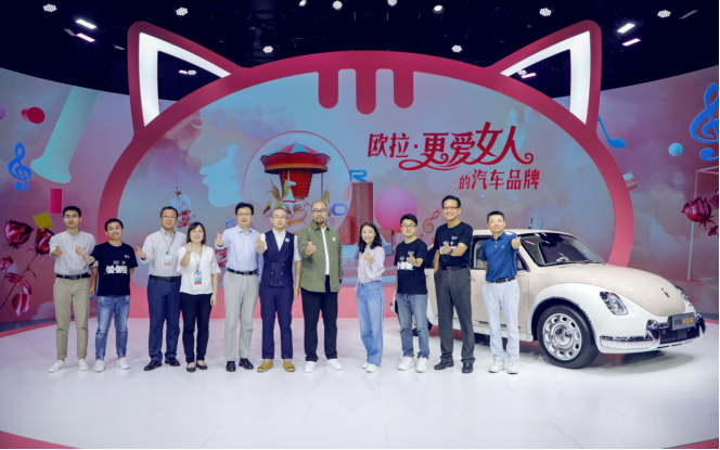 成都车展丨这么“飒爽”的欧拉好猫GT木兰版,你确定不养一只?休闲区蓝鸢梦想 - Www.slyday.coM 成都车展丨这么“飒爽”的欧拉好猫GT木兰版,你确定不养一只?休闲区蓝鸢梦想 - Www.slyday.coM