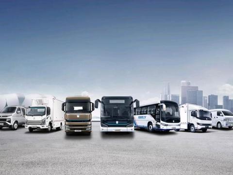 远程汽车7月销量逆势上涨1218% 领跑新能源商用车