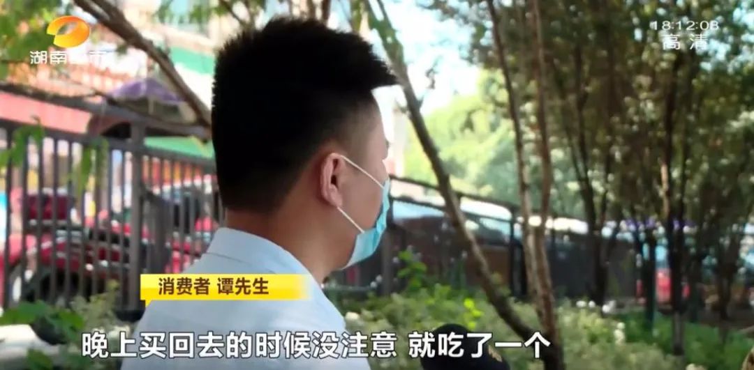 中秋买月饼要注意! 长沙一男子中招!葱油饼保质期内发霉,市监所介入调查休闲区蓝鸢梦想 - Www.slyday.coM 中秋买月饼要注意! 长沙一男子中招!葱油饼保质期内发霉,市监所介入调查休闲区蓝鸢梦想 - Www.slyday.coM