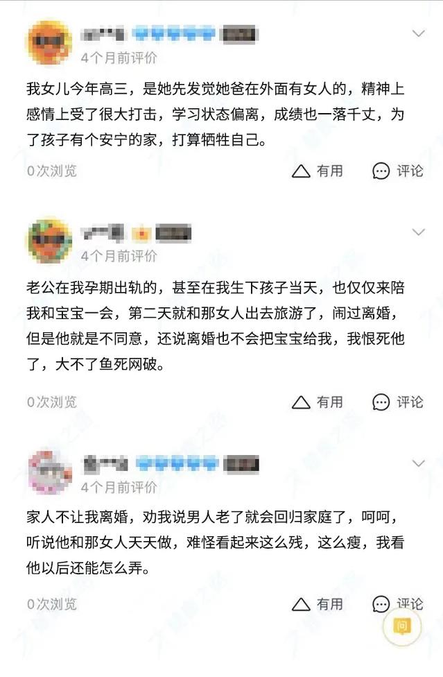 阳痿是什么意思（男性阳萎什么意思）