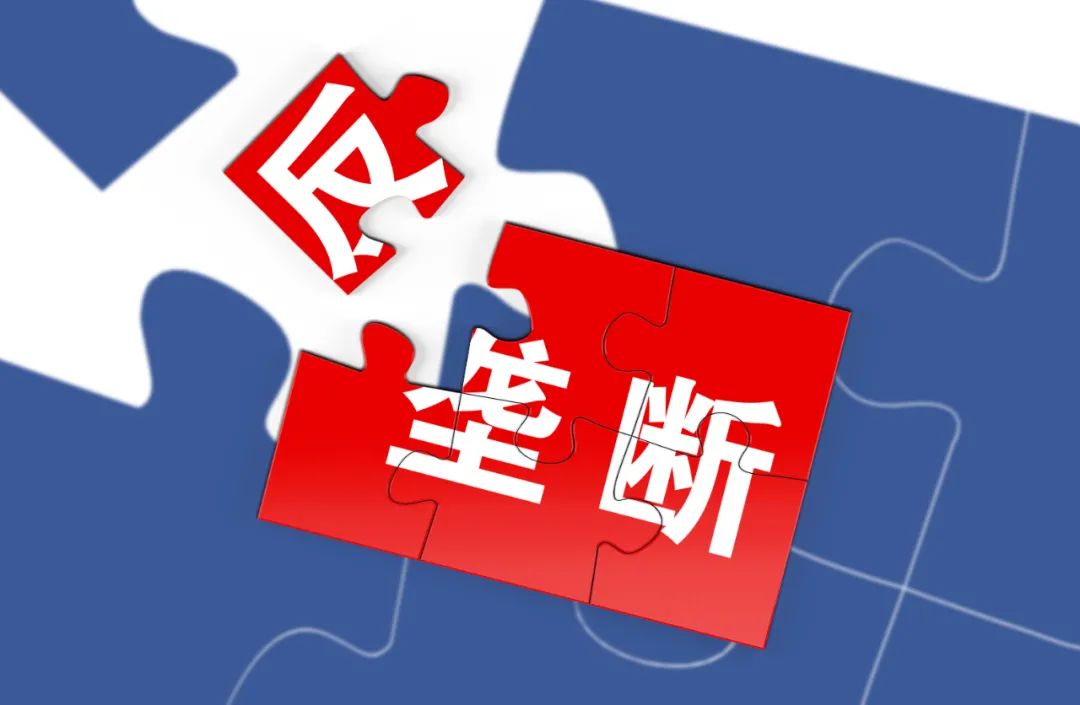 腾讯声明放弃音乐版权独家授权权力,在线音乐如何律动后版权时代?休闲区蓝鸢梦想 - Www.slyday.coM 腾讯声明放弃音乐版权独家授权权力,在线音乐如何律动后版权时代?休闲区蓝鸢梦想 - Www.slyday.coM