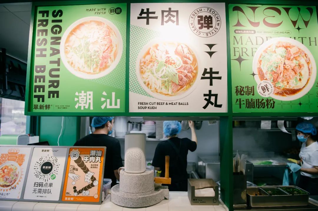 肠粉是用什么粉做的（用肠粉专用粉怎么做肠粉）