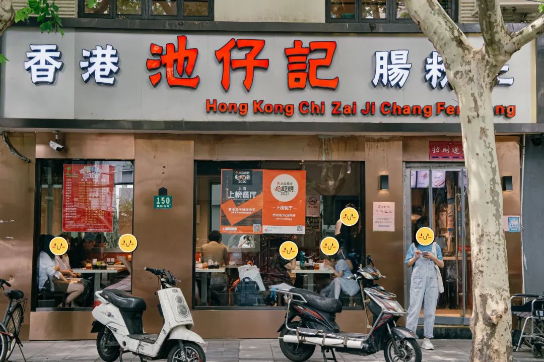 肠粉是用什么粉做的（用肠粉专用粉怎么做肠粉）