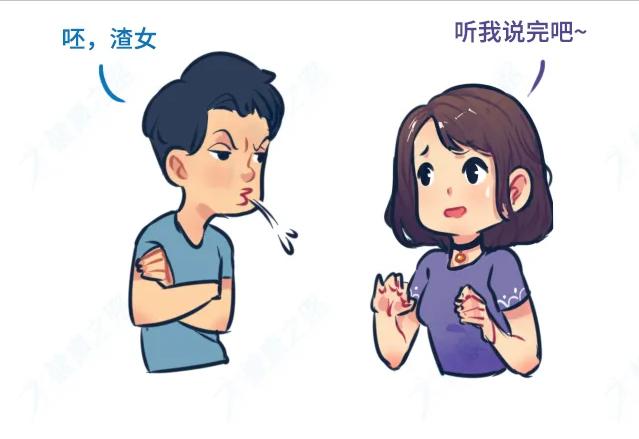 阳痿是什么意思（男性阳萎什么意思）