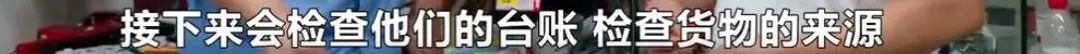 中秋买月饼要注意! 长沙一男子中招!葱油饼保质期内发霉,市监所介入调查休闲区蓝鸢梦想 - Www.slyday.coM 中秋买月饼要注意! 长沙一男子中招!葱油饼保质期内发霉,市监所介入调查休闲区蓝鸢梦想 - Www.slyday.coM