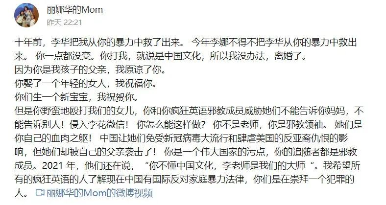 【大河早新闻】河南男子两次跳水救溺水母子/“弑母案”吴谢宇要上诉/李阳被控家暴女儿休闲区蓝鸢梦想 - Www.slyday.coM 【大河早新闻】河南男子两次跳水救溺水母子/“弑母案”吴谢宇要上诉/李阳被控家暴女儿休闲区蓝鸢梦想 - Www.slyday.coM