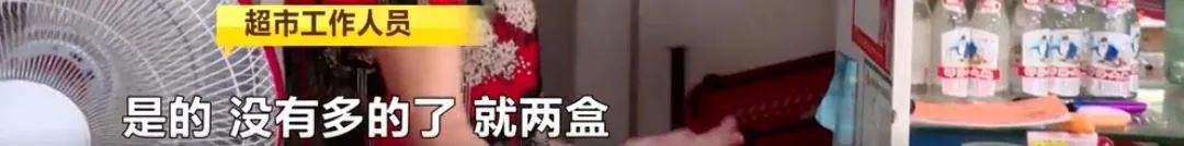 中秋买月饼要注意! 长沙一男子中招!葱油饼保质期内发霉,市监所介入调查休闲区蓝鸢梦想 - Www.slyday.coM 中秋买月饼要注意! 长沙一男子中招!葱油饼保质期内发霉,市监所介入调查休闲区蓝鸢梦想 - Www.slyday.coM