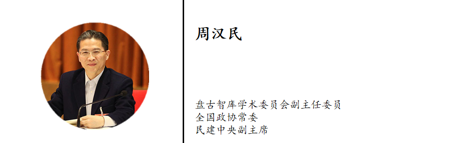 【访谈】周汉民:浦东引领区未来在资本市场诸多方面都会有尝试,最期待海外企业能在上海IPO休闲区蓝鸢梦想 - Www.slyday.coM 【访谈】周汉民:浦东引领区未来在资本市场诸多方面都会有尝试,最期待海外企业能在上海IPO休闲区蓝鸢梦想 - Www.slyday.coM