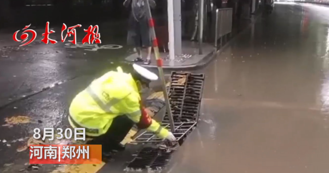 【大河早新闻】河南男子两次跳水救溺水母子/“弑母案”吴谢宇要上诉/李阳被控家暴女儿休闲区蓝鸢梦想 - Www.slyday.coM 【大河早新闻】河南男子两次跳水救溺水母子/“弑母案”吴谢宇要上诉/李阳被控家暴女儿休闲区蓝鸢梦想 - Www.slyday.coM