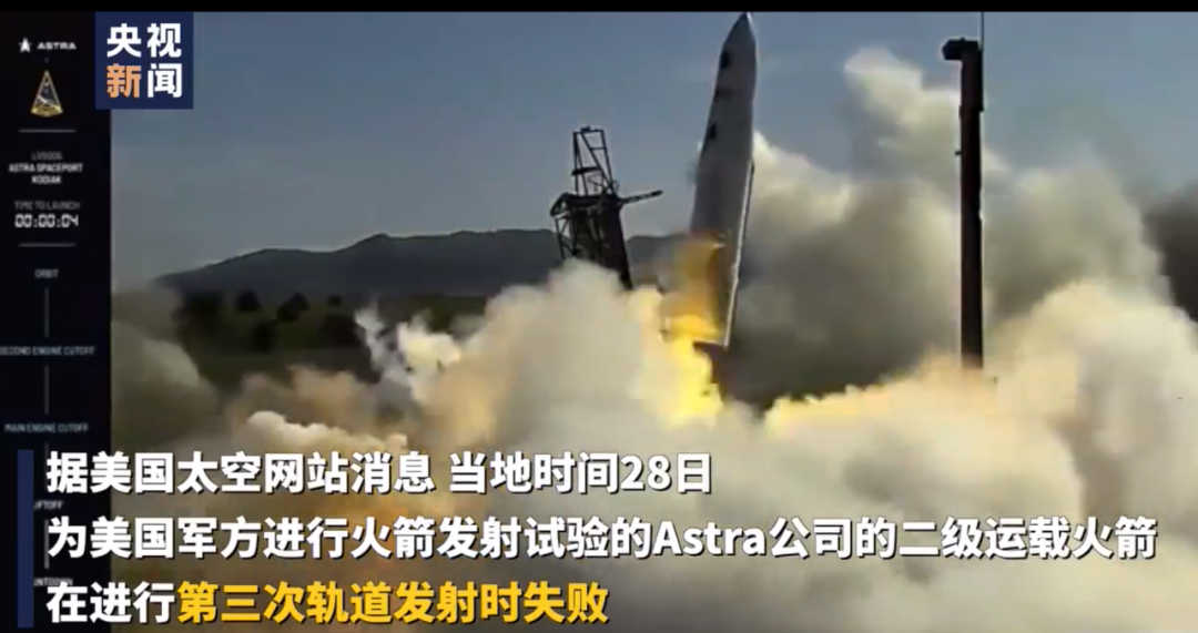 【大河早新闻】河南男子两次跳水救溺水母子/“弑母案”吴谢宇要上诉/李阳被控家暴女儿休闲区蓝鸢梦想 - Www.slyday.coM 【大河早新闻】河南男子两次跳水救溺水母子/“弑母案”吴谢宇要上诉/李阳被控家暴女儿休闲区蓝鸢梦想 - Www.slyday.coM