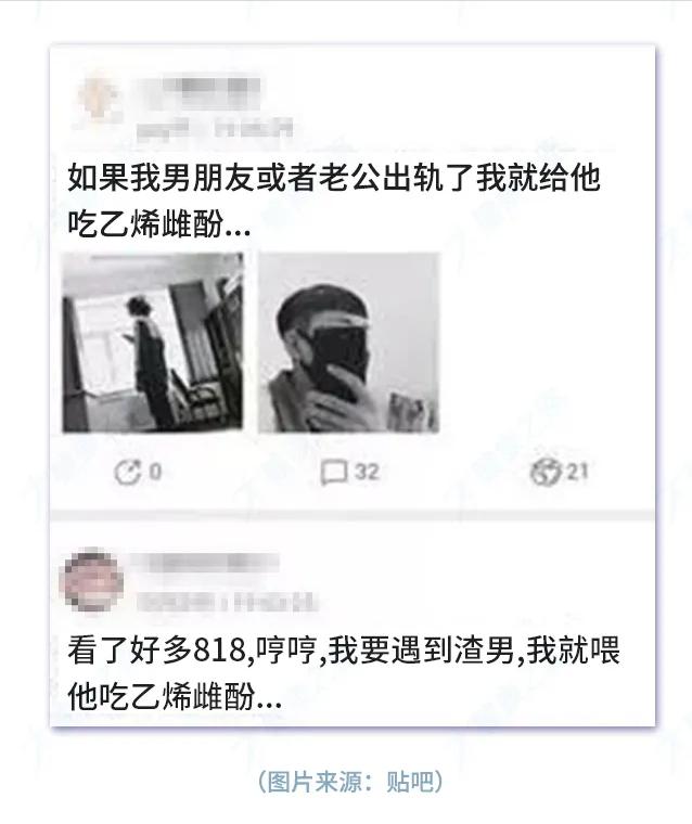 阳痿是什么意思（男性阳萎什么意思）