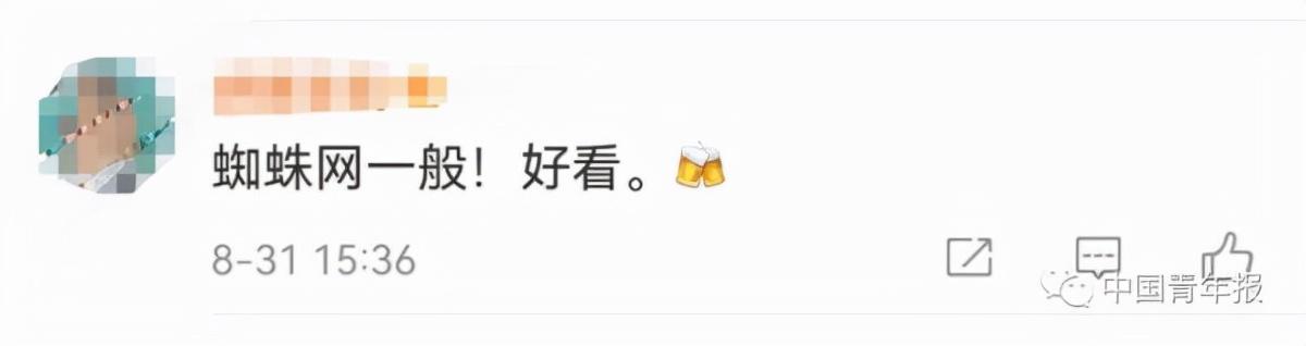 聂海胜太空拍下北京夜景!有一处特别亮,网友:这宇宙景房多少钱一晚休闲区蓝鸢梦想 - Www.slyday.coM 聂海胜太空拍下北京夜景!有一处特别亮,网友:这宇宙景房多少钱一晚休闲区蓝鸢梦想 - Www.slyday.coM