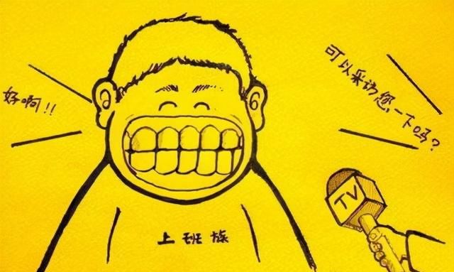 金牛座配对星座插图8