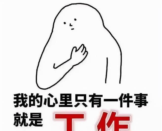 金牛座配对星座插图11