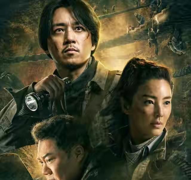 《云南虫谷》收视破亿!雕鸮恐怖开“弹幕护体”5集太短画质超赞休闲区蓝鸢梦想 - Www.slyday.coM 《云南虫谷》收视破亿!雕鸮恐怖开“弹幕护体”5集太短画质超赞休闲区蓝鸢梦想 - Www.slyday.coM