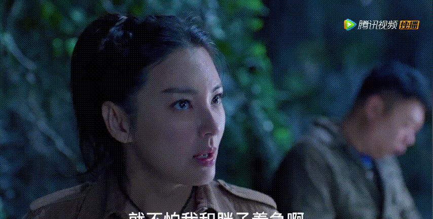 《云南虫谷》收视破亿!雕鸮恐怖开“弹幕护体”5集太短画质超赞休闲区蓝鸢梦想 - Www.slyday.coM 《云南虫谷》收视破亿!雕鸮恐怖开“弹幕护体”5集太短画质超赞休闲区蓝鸢梦想 - Www.slyday.coM