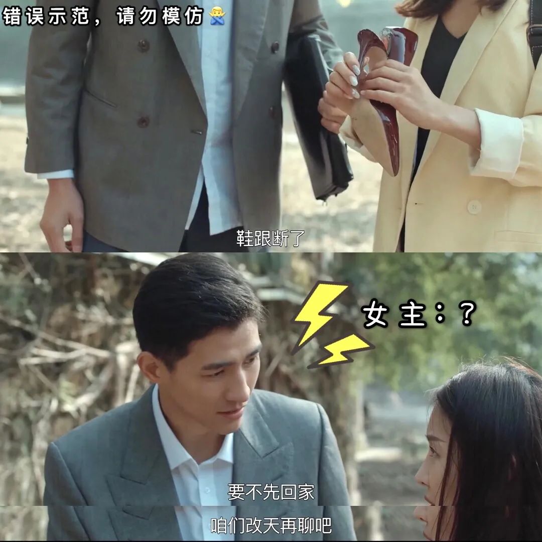 和女生聊天的时候分分钟都是注孤生的节奏↓首先从外形上来看,作为