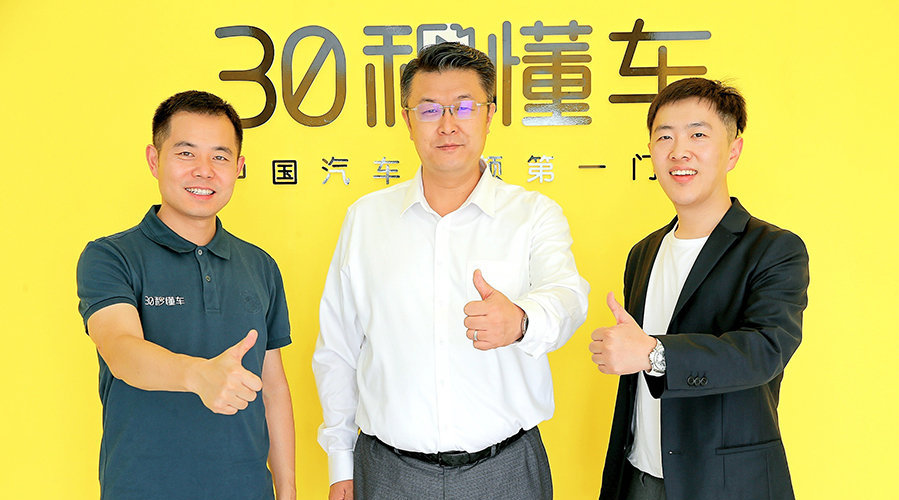 李靓：GPMA架构L平台 全新广汽传祺GS8走出自己的“王者之路”