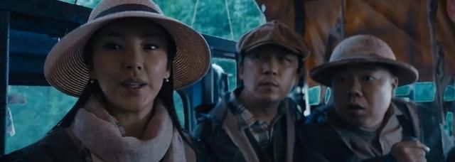 上线三天赶超孙俪新剧,播放量破两亿,云南虫谷凭什么如此豪横休闲区蓝鸢梦想 - Www.slyday.coM 上线三天赶超孙俪新剧,播放量破两亿,云南虫谷凭什么如此豪横休闲区蓝鸢梦想 - Www.slyday.coM