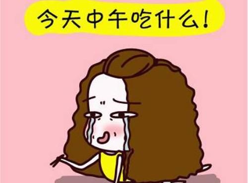 金牛座配对星座插图3