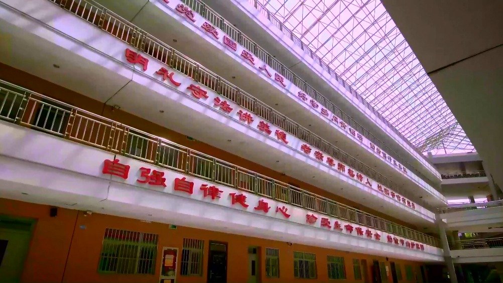 打造“三个课堂” 推动陕西教育高质量发展_新浪新闻