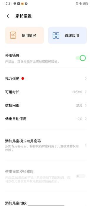 手机品牌大全列表 555d-ac030836752a81d35c7c5d56d61171d6.jpg