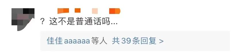 《云南虫谷》上热搜!剧里这些“老害怕”可是云南的保护动物休闲区蓝鸢梦想 - Www.slyday.coM 《云南虫谷》上热搜!剧里这些“老害怕”可是云南的保护动物休闲区蓝鸢梦想 - Www.slyday.coM