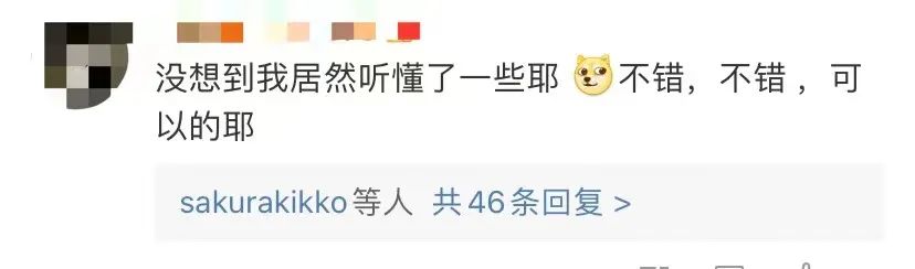 《云南虫谷》上热搜!剧里这些“老害怕”可是云南的保护动物休闲区蓝鸢梦想 - Www.slyday.coM 《云南虫谷》上热搜!剧里这些“老害怕”可是云南的保护动物休闲区蓝鸢梦想 - Www.slyday.coM