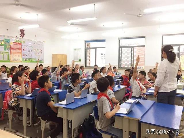 入学被问父母什么工作？北京市教委官方解释来了休闲区蓝鸢梦想 - Www.slyday.coM