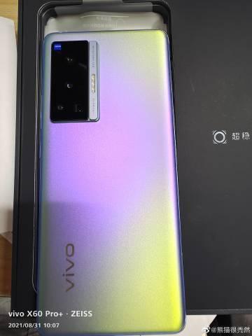 vivox70星云颜色,vivox70星云 vivox70真机曝光至黑星云配色颜值在线
