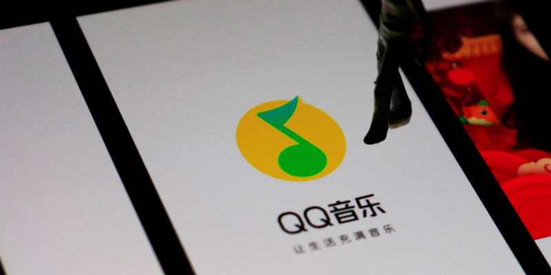 腾讯放弃音乐版权独家授权,版权方正计划向有关部门反映意见休闲区蓝鸢梦想 - Www.slyday.coM 腾讯放弃音乐版权独家授权,版权方正计划向有关部门反映意见休闲区蓝鸢梦想 - Www.slyday.coM