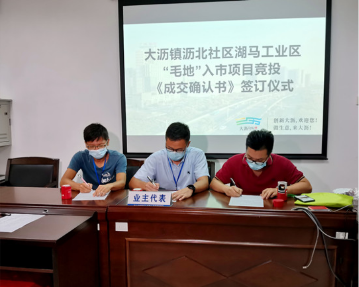 触手可及的美食新时代：南海区在线订餐体验全解析