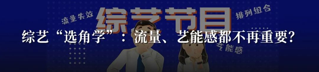 8月网剧月榜丨《你是我的荣耀》热度领跑暑期档,《云南虫谷》开播即登月榜前三休闲区蓝鸢梦想 - Www.slyday.coM 8月网剧月榜丨《你是我的荣耀》热度领跑暑期档,《云南虫谷》开播即登月榜前三休闲区蓝鸢梦想 - Www.slyday.coM