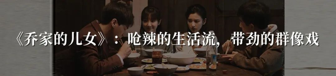 8月网剧月榜丨《你是我的荣耀》热度领跑暑期档,《云南虫谷》开播即登月榜前三休闲区蓝鸢梦想 - Www.slyday.coM 8月网剧月榜丨《你是我的荣耀》热度领跑暑期档,《云南虫谷》开播即登月榜前三休闲区蓝鸢梦想 - Www.slyday.coM