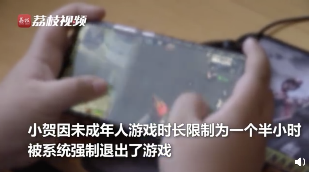 为解除游戏限制,初中生被骗10万休闲区蓝鸢梦想 - Www.slyday.coM 为解除游戏限制,初中生被骗10万休闲区蓝鸢梦想 - Www.slyday.coM