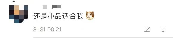 《云南虫谷》上热搜!剧里这些“老害怕”可是云南的保护动物休闲区蓝鸢梦想 - Www.slyday.coM 《云南虫谷》上热搜!剧里这些“老害怕”可是云南的保护动物休闲区蓝鸢梦想 - Www.slyday.coM