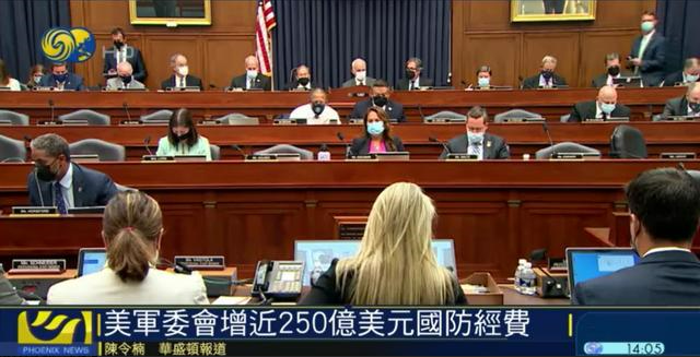 今天全世界都在看的新闻2021.9.2