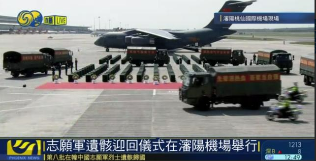 今天全世界都在看的新闻2021.9.2