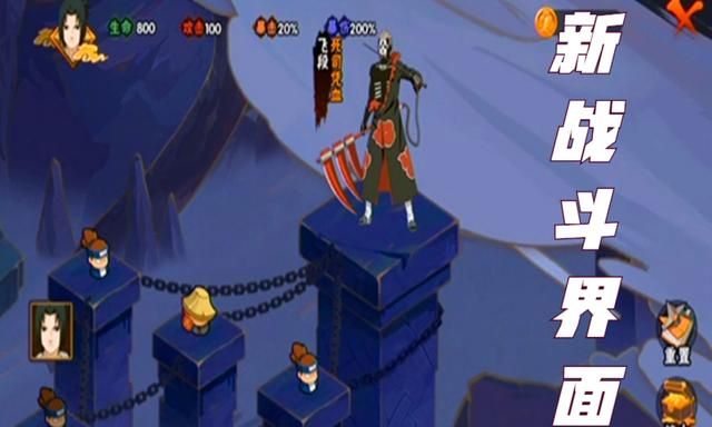 火影忍者卡牌手游排行_火影类手机游戏大全_火影类网游/单机游戏下载_好玩的火影类手游排...