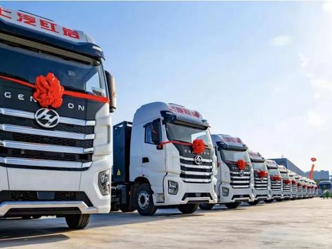 上汽红岩新能源重卡持续发力 今年第三次大批量交付河北市场