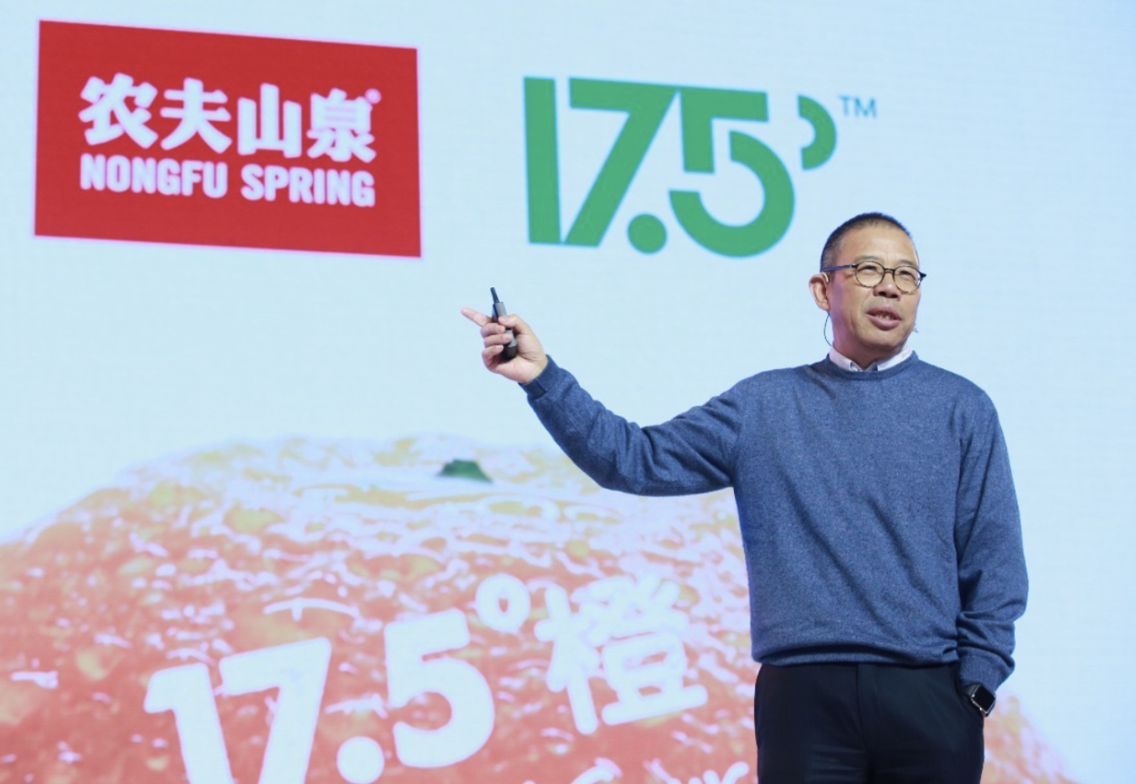 身价689亿美元!超马化腾重新成为首富!钟睒睒“不愿”做首富?休闲区蓝鸢梦想 - Www.slyday.coM 身价689亿美元!超马化腾重新成为首富!钟睒睒“不愿”做首富?休闲区蓝鸢梦想 - Www.slyday.coM