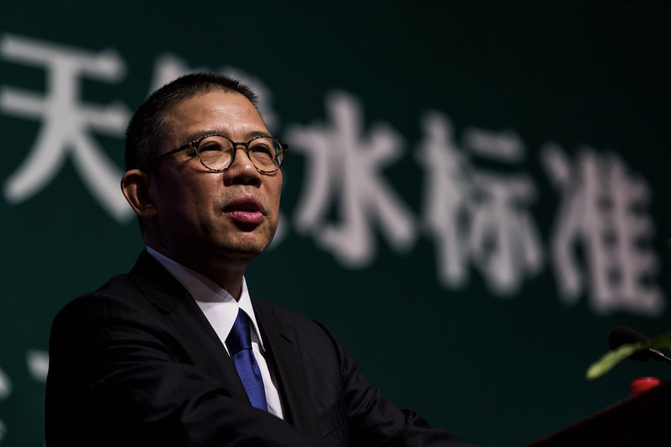 身价689亿美元!超马化腾重新成为首富!钟睒睒“不愿”做首富?休闲区蓝鸢梦想 - Www.slyday.coM 身价689亿美元!超马化腾重新成为首富!钟睒睒“不愿”做首富?休闲区蓝鸢梦想 - Www.slyday.coM