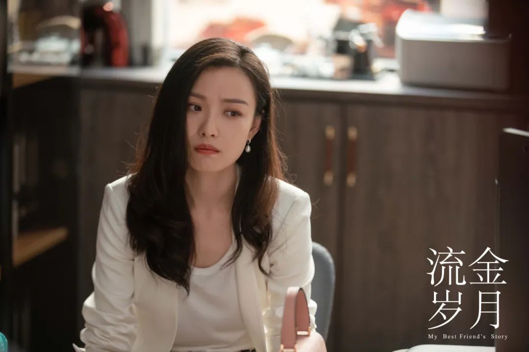 刘诗诗倪妮诠释“神仙友谊”励志成长,《流金岁月》广东卫视即将开播休闲区蓝鸢梦想 - Www.slyday.coM 刘诗诗倪妮诠释“神仙友谊”励志成长,《流金岁月》广东卫视即将开播休闲区蓝鸢梦想 - Www.slyday.coM